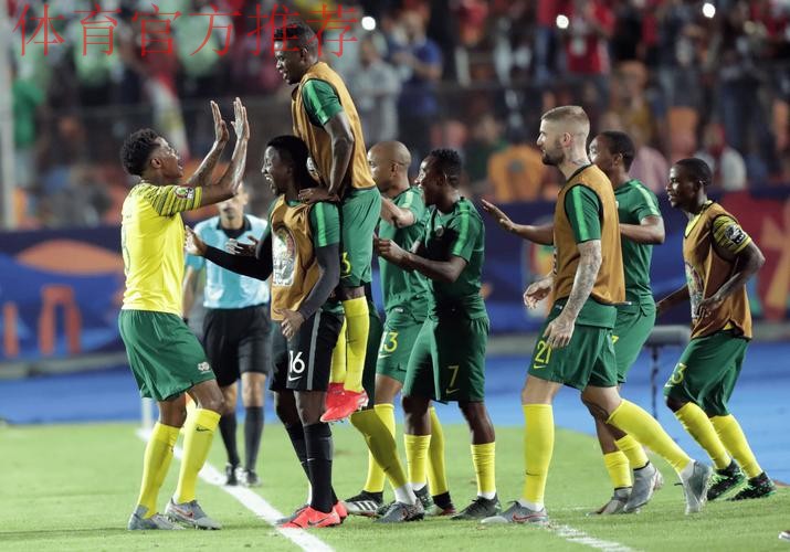 津巴布韦中场:老婆流产都没耽误我踢预选赛,不接受不带我 津巴布韦中场:老婆流产都没耽误我踢预选赛,不接受不带我